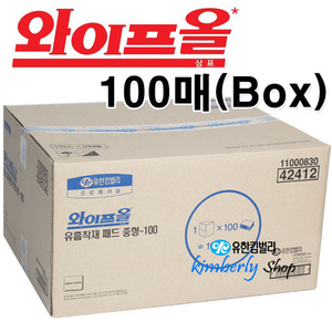 [42412]와이프올* 유흡착재 패드 중형(60g)[100매/BOX] /초특가할인